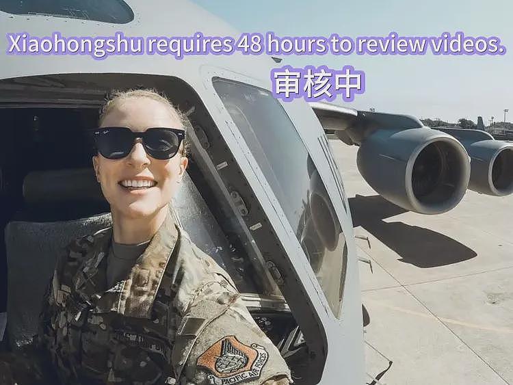 美国政府傻眼了！空军美女飞行员入驻小红书，各种机密照随便发（组图） - 13