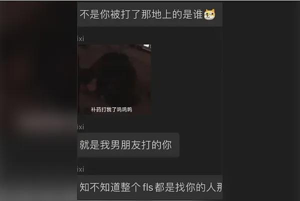 华人学生遭校园霸凌袭击，校长竟建议转学（组图） - 2