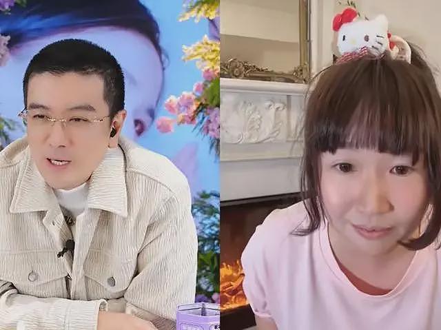 杨子离婚后首场直播：单方面上演深情戏码被嘲，扬言要追回黄圣依（组图） - 17