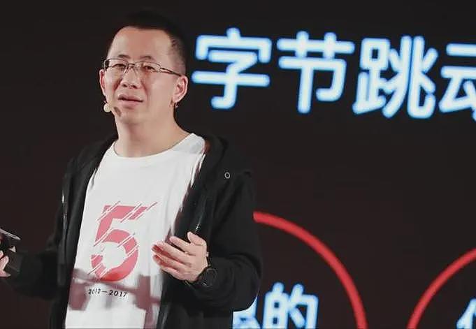 恐怖的张一鸣，在海外搞了个“微信”，国内又搞了一个“TikTok”（组图） - 4