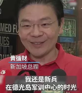 网传东南亚电诈大本营在新加坡！芽笼、国大南大等地都是“园区”？真相曝光…（组图） - 9