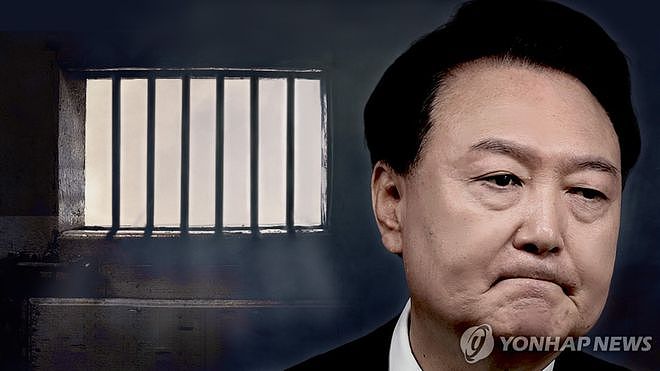 尹锡悦被正式拘留换囚服，“有毁证据的风险”，金建希或能去探望（组图） - 1