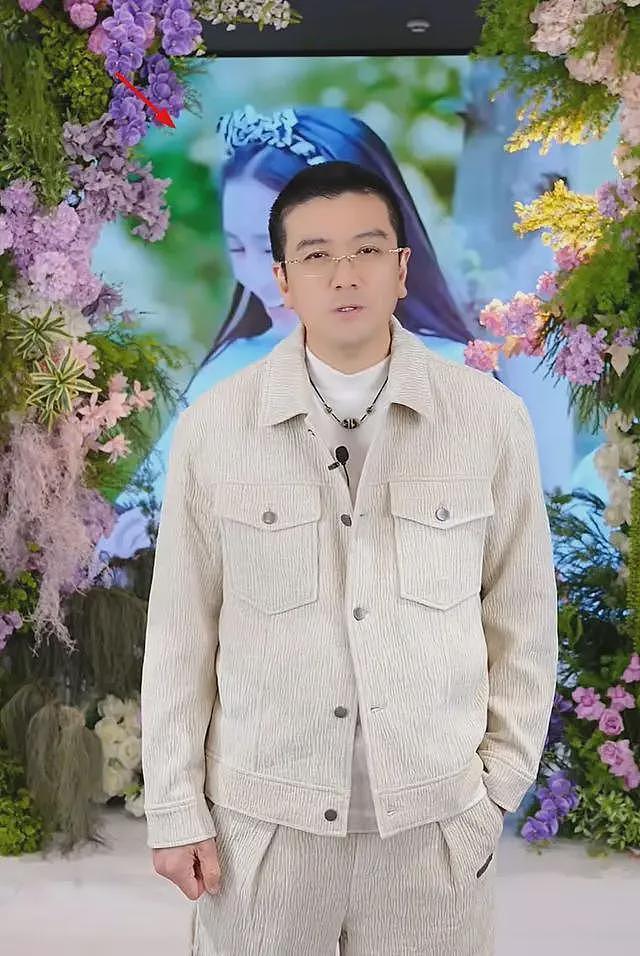 杨子离婚后首场直播：单方面上演深情戏码被嘲，扬言要追回黄圣依（组图） - 2