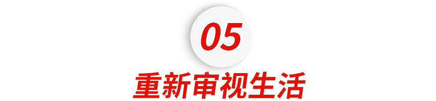 中国女留学生玩滑翔伞遭遇横祸！31岁高位瘫痪：“我的人生彻底碎了......”（组图） - 23