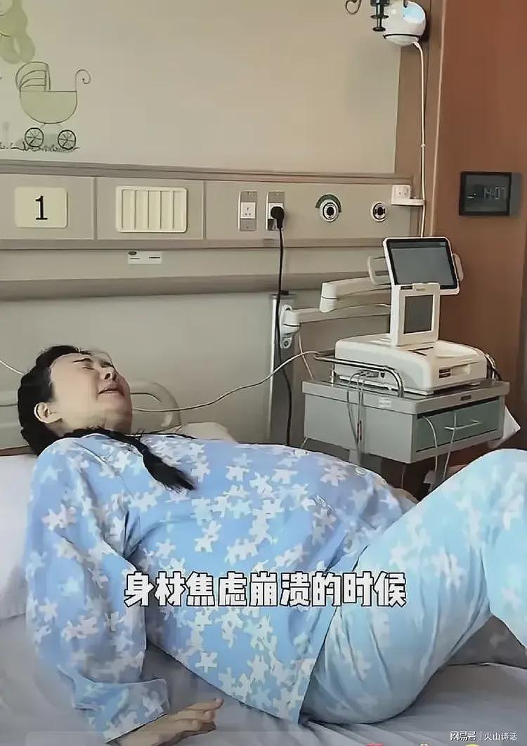 网传张纪中娇妻深夜发文：老公两月未归家，警告他身边工作的女人（组图） - 4