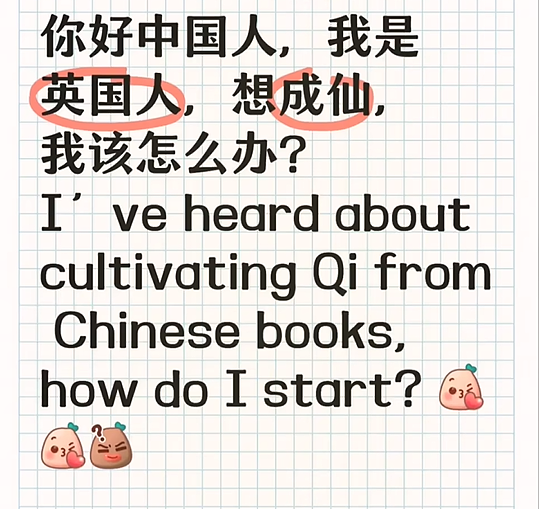 笑疯了！去国内避难的“洋抖难民”，贡献了数不清的沙雕图（组图） - 16