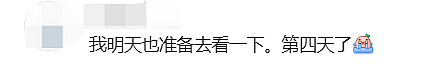 “一家五口病倒7天“！多伦多大批华人中招：高烧8天+咳到呕吐（组图） - 14