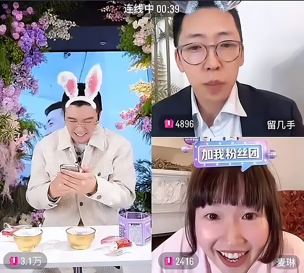 杨子直播向黄圣依求婚，手拿钻戒念提词器，始终没挤出鳄鱼的眼泪（组图） - 16