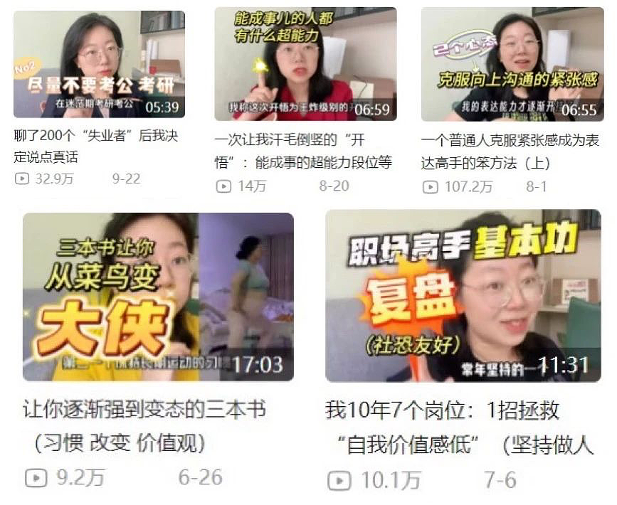 宋仲基、宋慧乔离婚真实原因被曝光：终于理解了黄圣依的选择……（组图） - 16