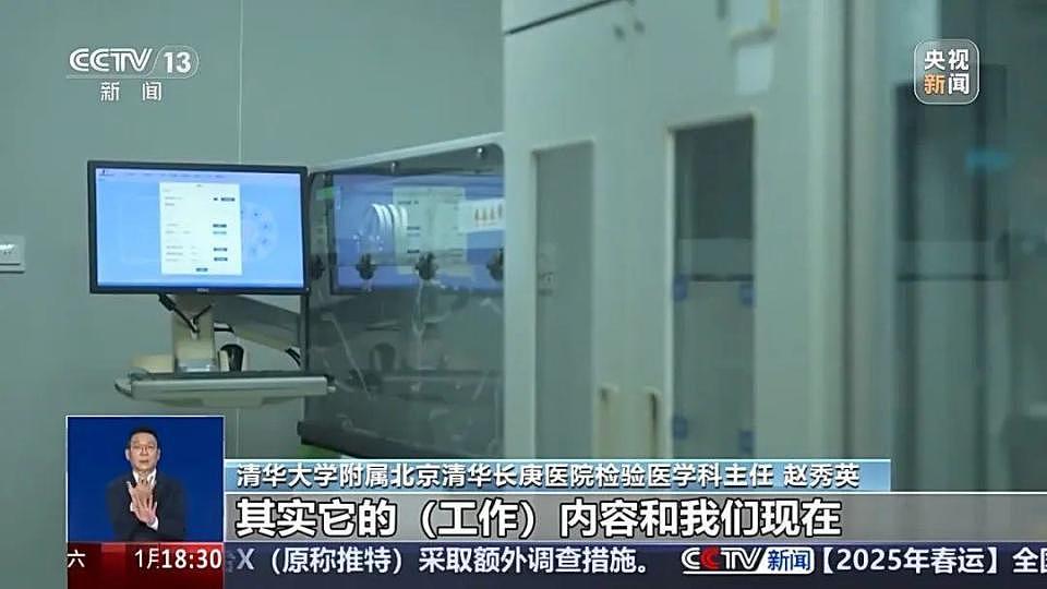 用唾液进行基因检测、预测孩子天赋，真有用...（组图） - 1