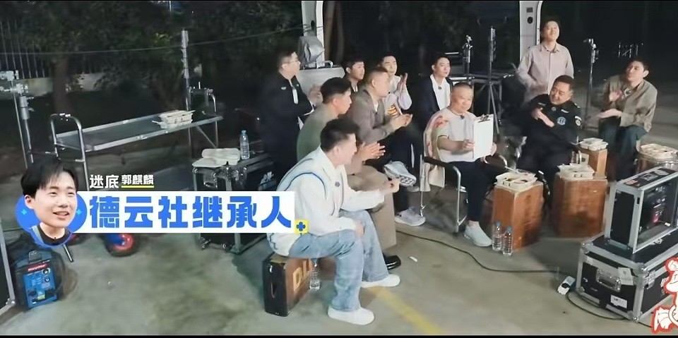 郭德纲霸气！高调宣布郭麒麟是德云社唯一继承人，郭麒麟熬出来了（组图） - 4