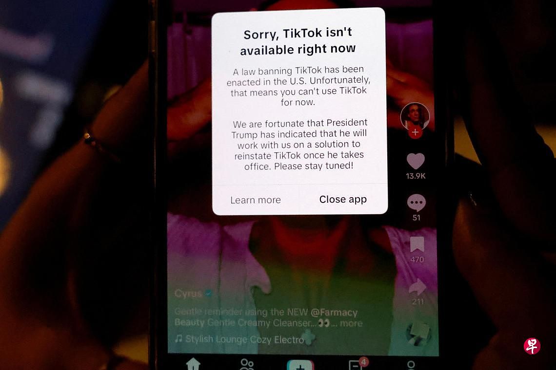 TikTok宣布在美国关闭：特朗普将与我们合作找解决方案（图） - 1