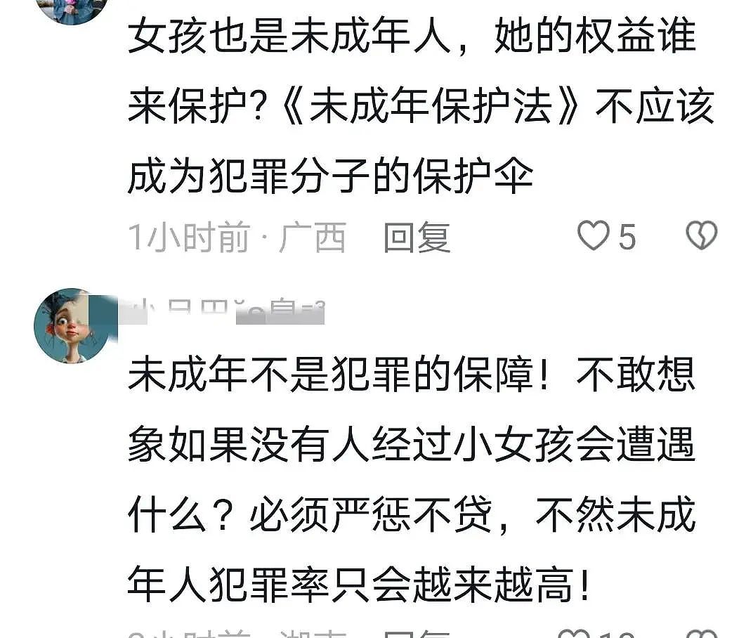 男孩电梯内捂嘴猥亵7岁女孩后续：未满14岁写保证书被释放...现场监控还原心惊胆战（组图） - 11