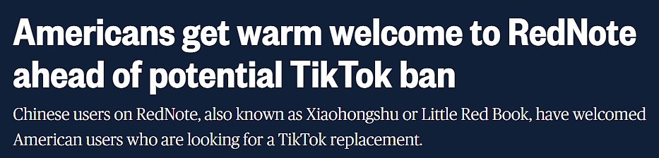 Tikto​k关停几个小时又解封，小红书翻译功能掐点儿上线！美国网民又泪崩了...（组图） - 16