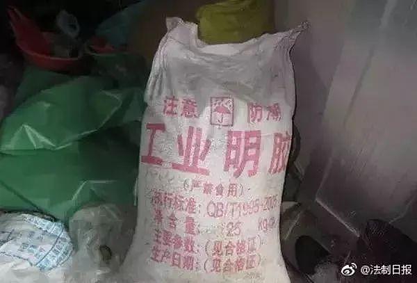 一家四口接连患白血病，这道菜中国人很爱吃，重金属铬超标200倍！（组图） - 3