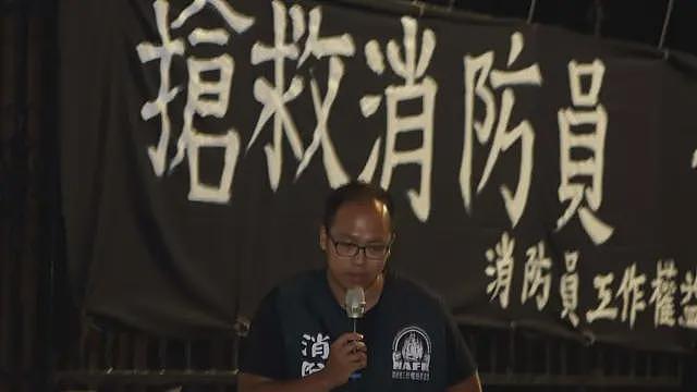 桃园大火十周年：唯一幸存者“从地狱回来报信”，台湾消防改革了多少（组图） - 10