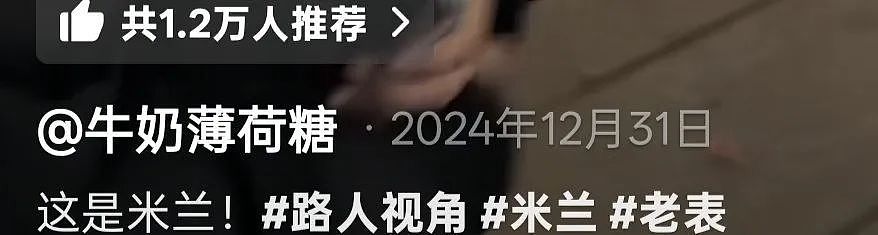 【爆笑】硅胶假胸居然在冬天会被冻住？一开始：不相信！看到最后：你们做过假体的人嘴是真的严...（组图） - 20