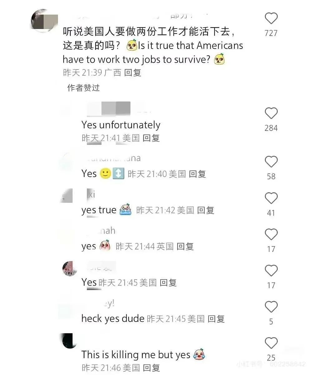 马斯克妈妈成受害者，第一批闯荡小红书的美国网友已经不想回去了...（组图） - 19