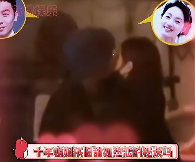 朱亚文沈佳妮被曝离婚？男方公司火速否认，去年8月还携手旅行（组图） - 16