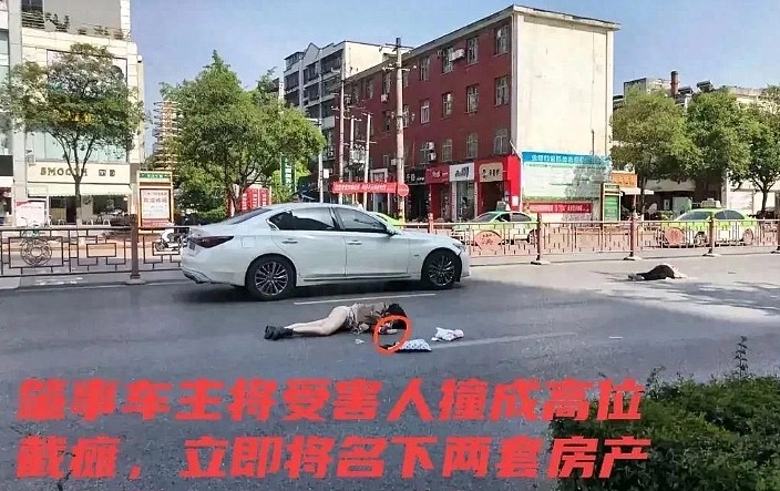 微信截图_20250121201453.png,0