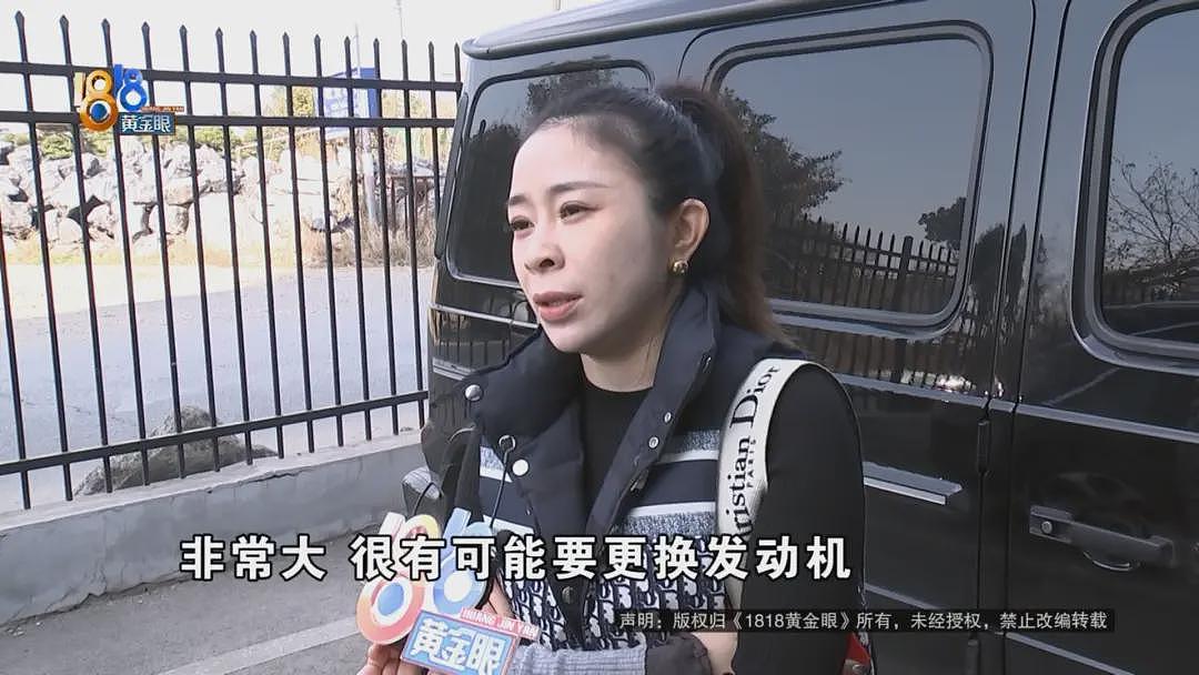 200万的奔驰“大G“加油后趴窝，女车主：修修要七八十万（组图） - 7