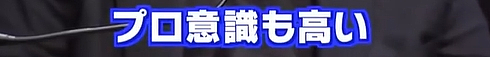 亚洲顶流表情包女孩20岁了，最新近照惊艳曝光：和小时候等比例长大（组图） - 22