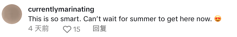 这操作没谁了！澳洲女孩一招实现咖啡自由，力省85%！咖啡脑袋这招学起来，又快乐了！（组图） - 4