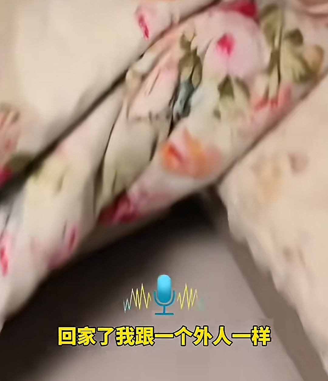 看完江苏女子的“洗衣机事件”，多少过年回家的女性被刺痛了？（组图） - 4