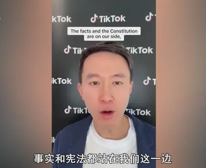 TikTok“起死回生”背后，这个硬刚的80后霸总，帅爆了（组图） - 15