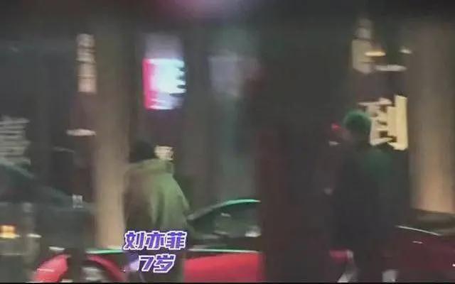 刘亦菲被曝深夜与开豪车帅哥会面，三小时才分开，男方正脸照流出（组图） - 7