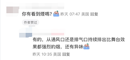 “机舱浓烟弥漫“！华人回国客机5000英尺高空出事！机长呼救，多伦多航班停飞（组图） - 8