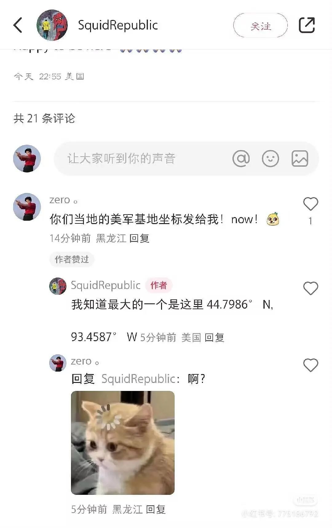 “Tik Tok难民涌入小红书”，哪些美国人是“主力”？（组图） - 44