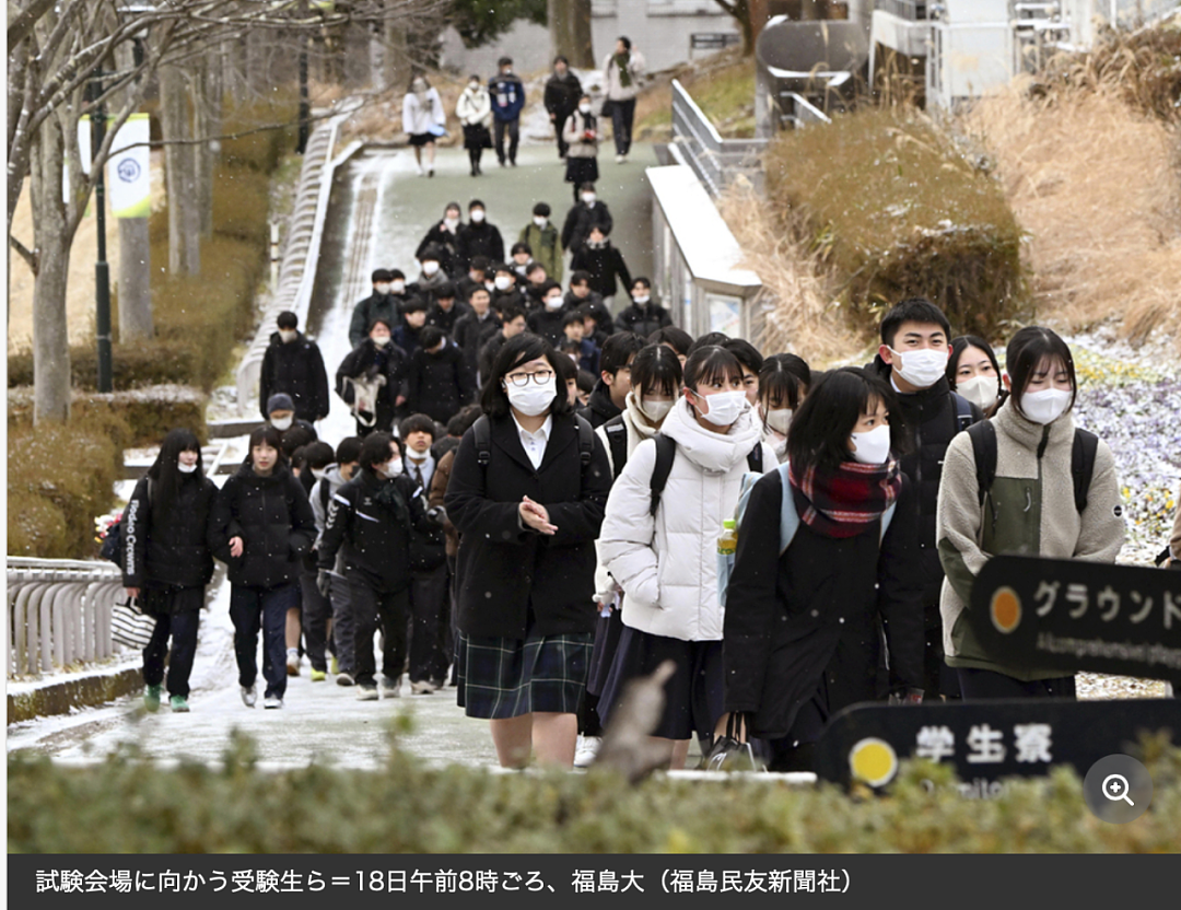 日本高考成“猥亵者狂欢日”！痴汉全体出动专挑考生下手，被害者为赶考不敢发声…（组图） - 1