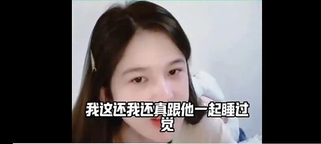 赵樱子自曝跟某制片人抱着睡过觉，还要被认干女儿（组图） - 2