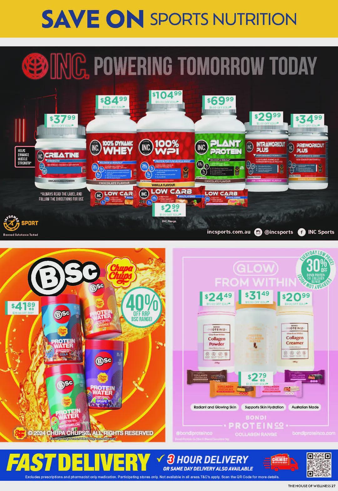 【Chemist Warehouse】药店最新一期优惠目录（组图） - 24