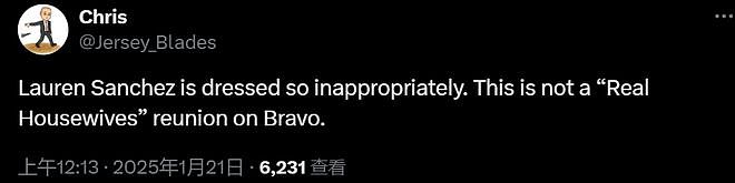 特朗普就职典礼亮了！贝佐斯未婚妻漏胸抢镜，小札偷瞄被拍！结果，他们都被马斯克这个动作挤下了热搜（组图） - 10