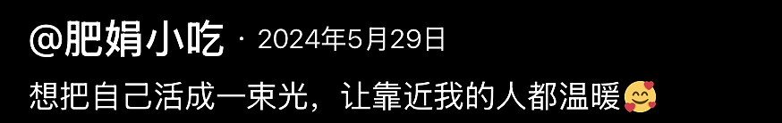 20平米的小吃店“肥娟小吃”爆红：老板娘是高人（组图） - 9