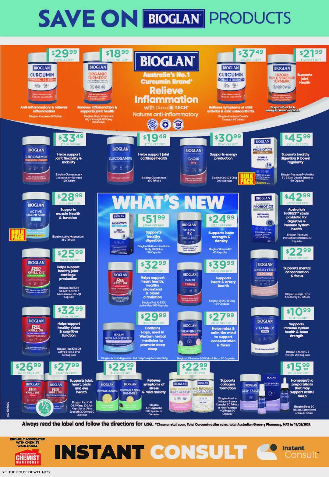 【Chemist Warehouse】药店最新一期优惠目录（组图） - 17