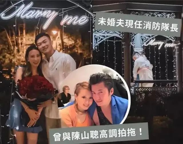 TVB男星疑似婚变！婚戒消失差点露馅，前女友宣布订婚超恩爱！二人命运不同令人唏嘘（组图） - 2