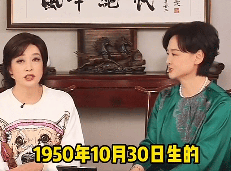 刘晓庆称不知道自己的真实年龄，并不是1950年出生（图） - 1