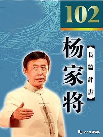 20岁丧父、40岁丧母、70岁丧子，他却笑说“好好活着”（组图） - 5