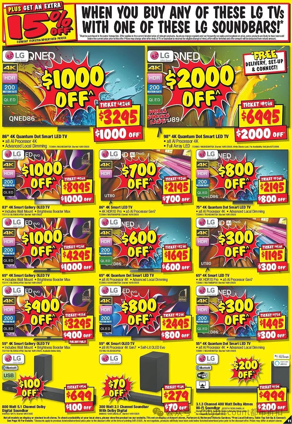 【JB Hi-Fi】1月23日至29日优惠目录（组图） - 12