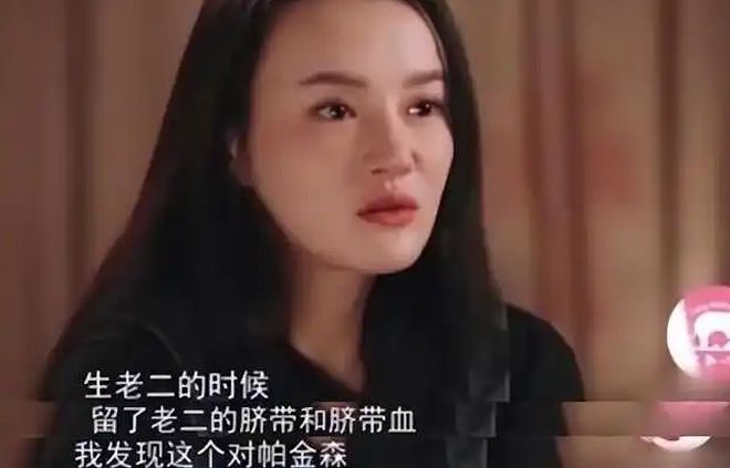 43岁邹市明重返拳台，冉莹颖被骂：“败光上亿家产，娶妻要娶对”（组图） - 12