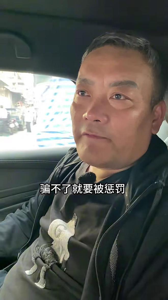 杨泽琪证实和王星被骗到同一园区，首开口谈被骗过程及没剃发原因（组图） - 13