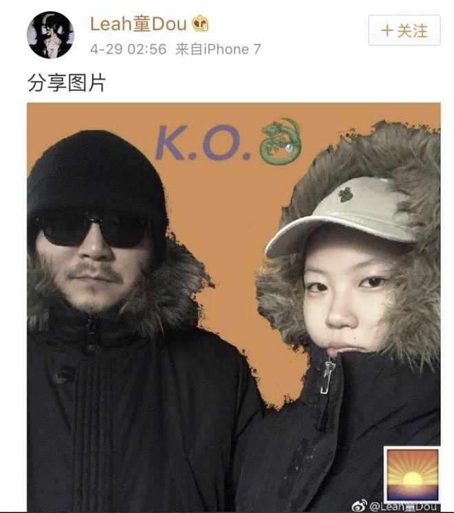 王菲窦唯离婚26年后，回看两人的爱恨情仇，才知窦颖的话有多客观（组图） - 16