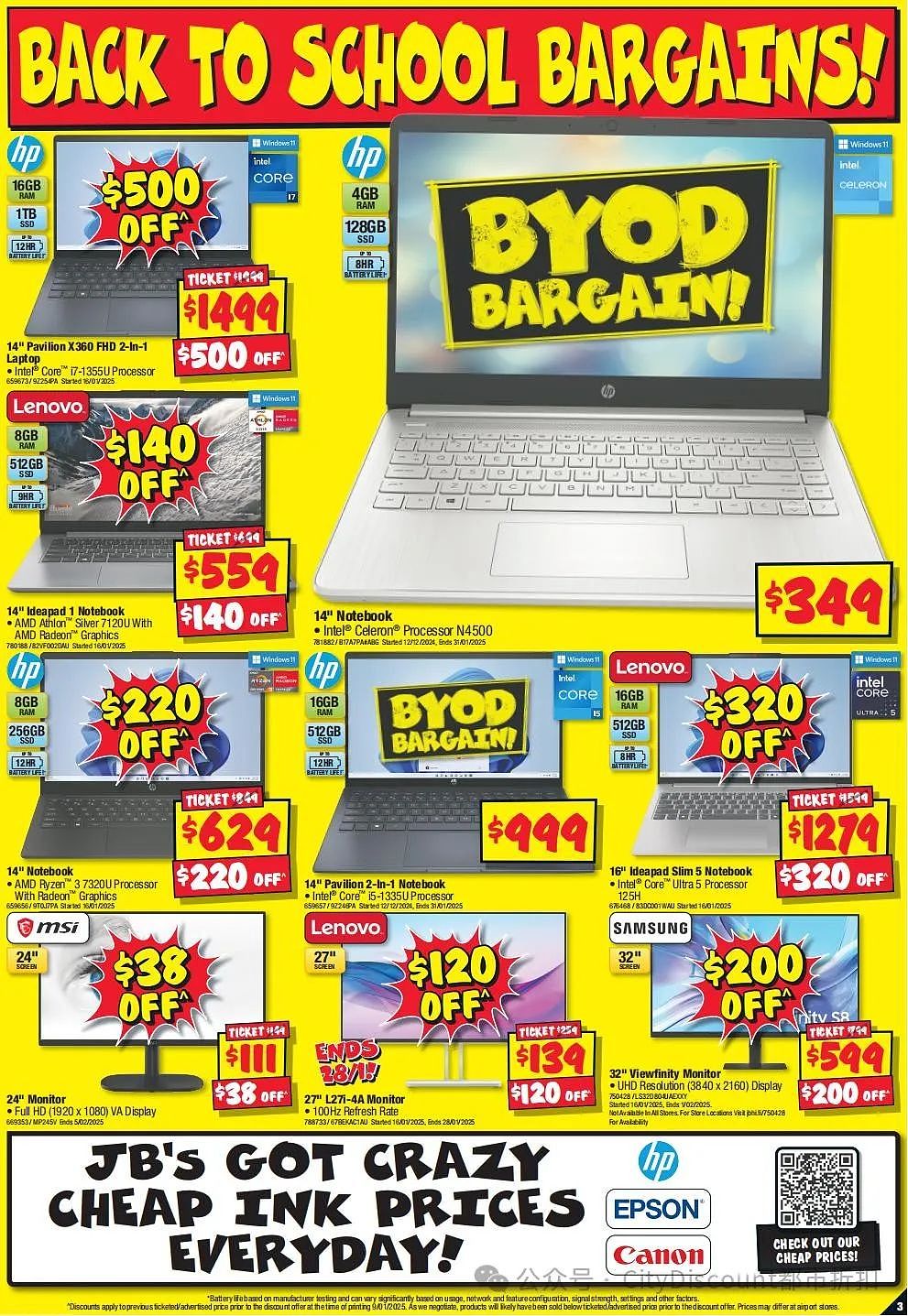 【JB Hi-Fi】1月23日至29日优惠目录（组图） - 4