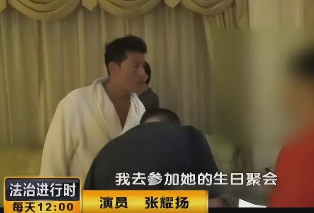 曾志伟邀请劣迹艺人“乌鸦”张耀扬做TVB颁奖嘉宾，经典动作再现（组图） - 12