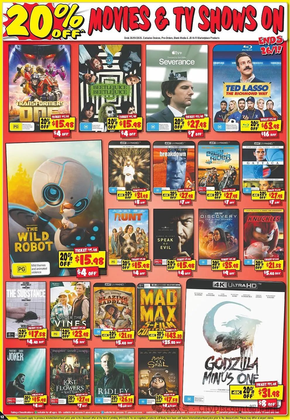 【JB Hi-Fi】1月23日至29日优惠目录（组图） - 13