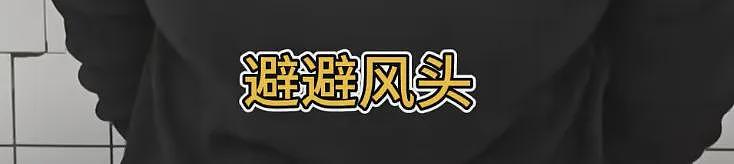 【社交】爆火全网的肥娟夫妇，周末闭店去“鬼混”被曝光！怎么办，更爱他俩了...（组图） - 5