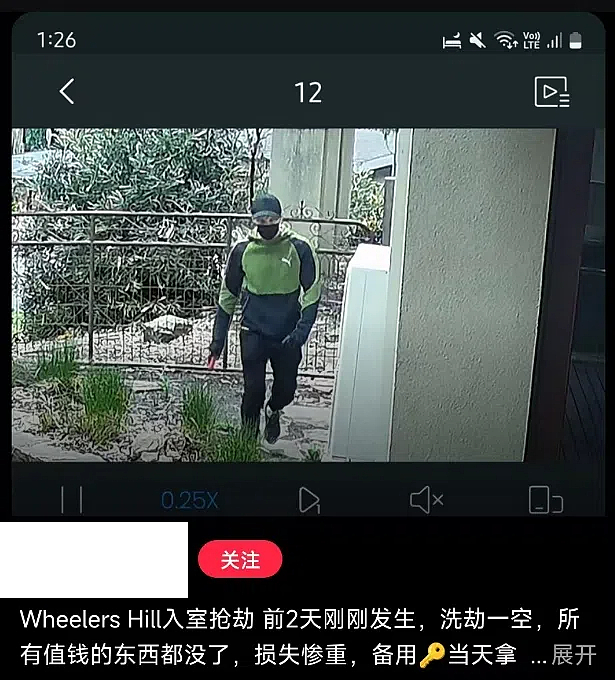 监控曝光！记住这个人！墨尔本华人区遭连环盗窃，多名华人损失惨重（组图） - 1